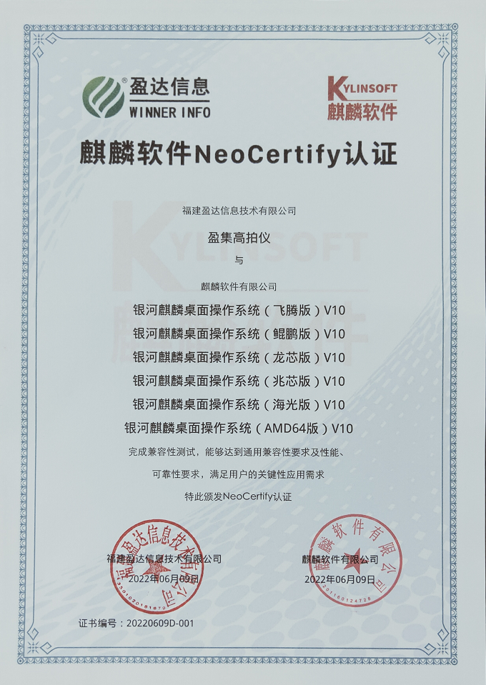 1655729767206142.png QL.png